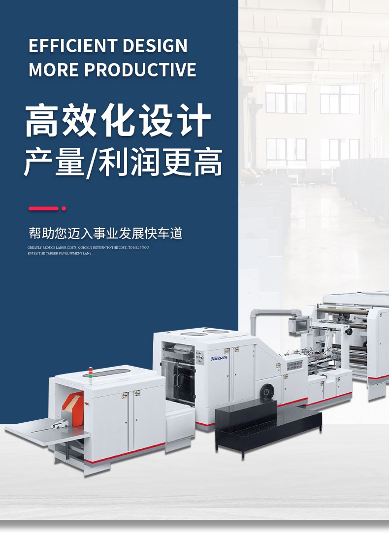 鴻瑛機械詳情_01.jpg