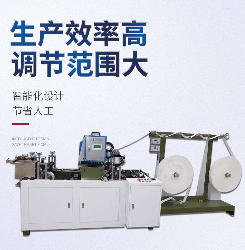 鴻瑛機械詳情_10.jpg