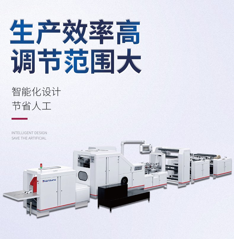鴻瑛機(jī)械詳情_10.jpg